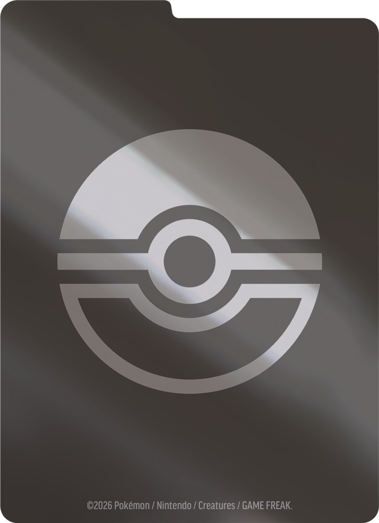 Pokémon TCG: Mega Evolution - Pitch Black - Elite Trainer Box - Przedsprzedaż - obrazek 5